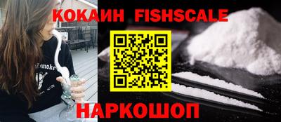 мяу мяу мука Нальчик