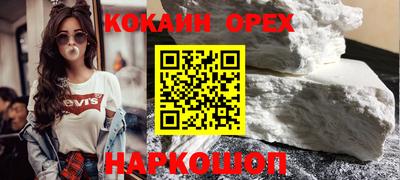 тгк Нарткала