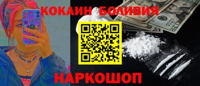тгк Нарткала