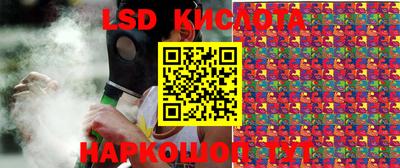 прущие грибы Наро-Фоминск