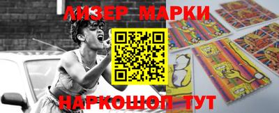 мяу мяу мука Нальчик