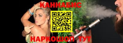 тгк Нарткала
