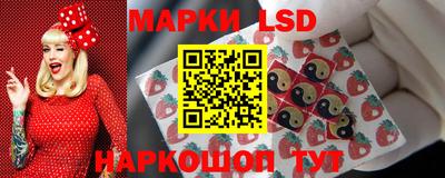 тгк Нарткала
