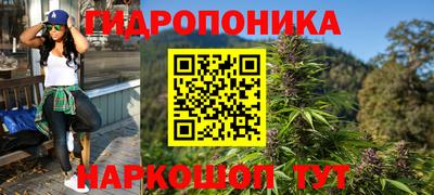 тгк Нарткала