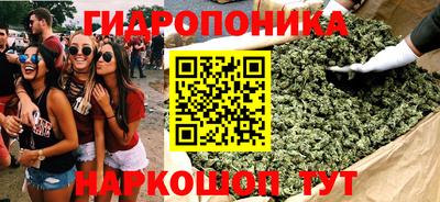 тгк Нарткала