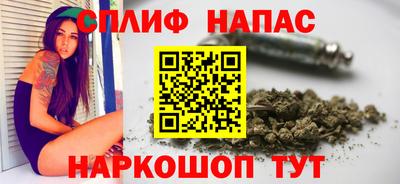 тгк Нарткала