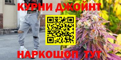 тгк Нарткала