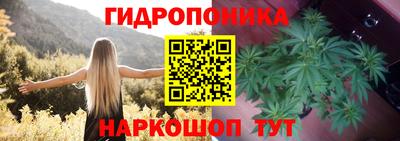 тгк Нарткала