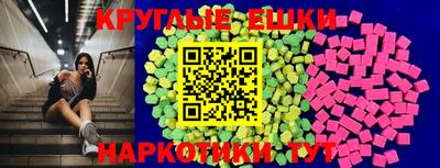 тгк Нарткала