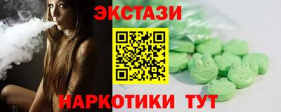 мяу мяу мука Нальчик