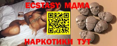 мяу мяу мука Нальчик