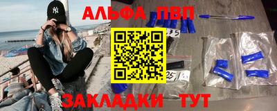 тгк Нарткала