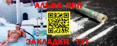 мяу мяу мука Нальчик