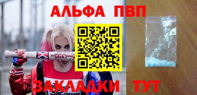 прущие грибы Наро-Фоминск