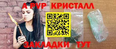 тгк Нарткала