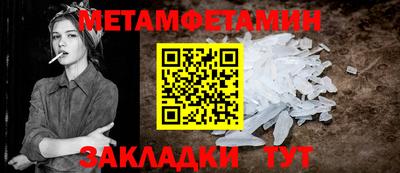 мяу мяу мука Нальчик