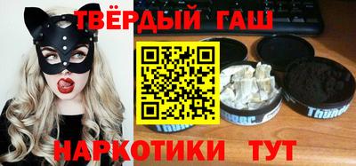 прущие грибы Наро-Фоминск