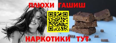 мяу мяу мука Нальчик