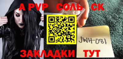 мяу мяу мука Нальчик