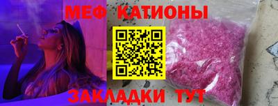 тгк Нарткала